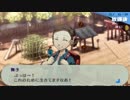 【P3P】人生経験()を生かしてペルソナ3を実況する #011