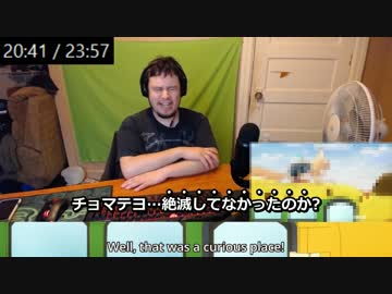 けものフレンズ第4話(トラじゃない…だと…) 外国人の反応【日本語字幕】