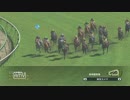 配合理論ガバガバな馬主が牝馬六冠を目指す　３５年目（６０年目）