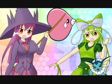 【ポケモンSM】ポケデート　2話(INC編）【字幕実況】