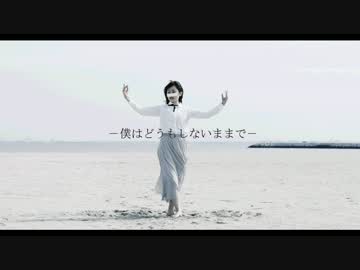 【仔汰】　メリュー　【踊ってみた】