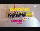 [K-POP] Lovelyz - Cameo + WoW! (Comeback 20170302) (HD)