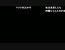 よっちゃん『ｄ』4枠目【2017/03/01-02】