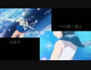 【変身比較】旧版＆セーラームーンCrystal（第３期）