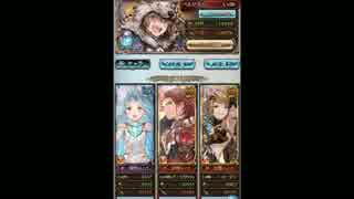 [グラブル] LV50 サンダルフォン　ルリアお試し コロ杖編成