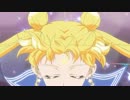 【変身シーン集】Crystal第３期（太陽/外部太陽系戦士）