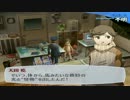 ペルソナ３フェス アイギス編 06 罪の路コキュトス 後編