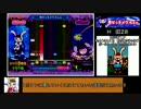 ミミちゃんポップン日記.mimi