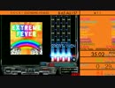 りりくろ！ [EXTREME-FEVER]の秒間密度を測ってみた