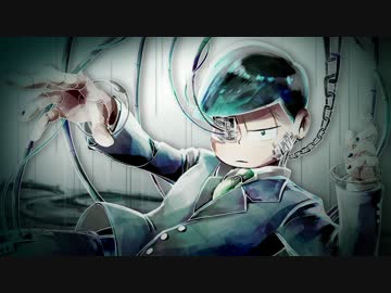 【松人力】三男でジ.ッ.ター.ド.ール