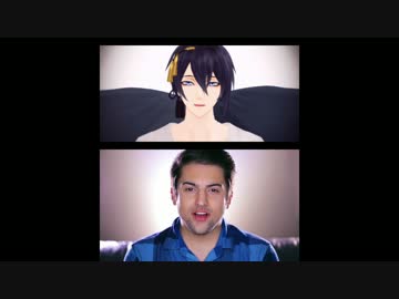 君の愛が必要なんだ【セルフ比較】