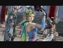 [高画質]絶賛勉強中！3バーストでDFF(AC) 6戦目[ティナ]