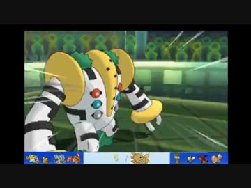 ポケモンSM みなさんのバトルビデオを実況します 17/02/25 (4/7)