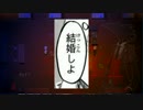 【2人実況】カスとゲーマーの少女復讐譚【被虐のノエル】part16