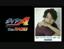 ダイヤのＡ Ｔｈｅ RADIO#9（2017.03.02）