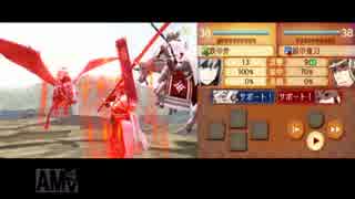 ファイアーエムブレムif　暗夜王国　実況　その１６　４/５