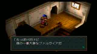 人気の ワイルドアームズ２ Wa2 動画 775本 8 ニコニコ動画