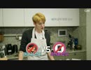 [V LIVE] 김재중의 '집밥 김선생' 제 2화, 미션 양자택일!