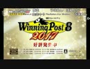 【公式】うんこちゃん『ニコラジ(木)守永真彩,椎名慶治』2/3【2017/03/02】