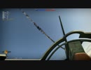 がバ式戦闘機　SB　一番搾り