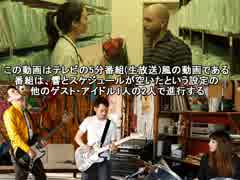 響の海外ドラマ発掘記 #240