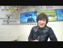 【公式】うんこちゃん『ニコラジ(木)守永真彩,椎名慶治』3/3【2017/03/02】