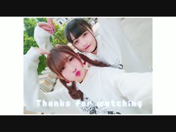 【Utakoと三三】バスター！踊ってみた【初コラボ】