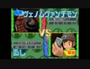 全力で取り組むデジタルカードアリーナ その50