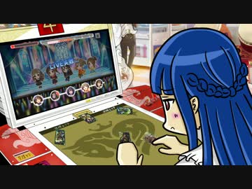 【三国志大戦】３４６国志大戦　～カワイイ雪美と中二どすえ～　その１