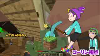 【Part19】マイクラに縛られないMinecraft【ゴッドフィールド】