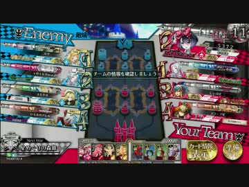シュネ20 数字の人のwlw 76