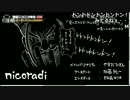 【公式】うんこちゃん『ニコラジ(木)』0/3(絵心対決)【2017/03/02】