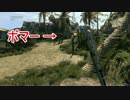 【Dying Light】 イケボと呼ばれた男の #10【実況】