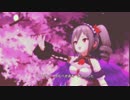 【桜の頃】MV