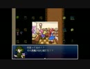 【理想郷を造る物語】ざくざくアクターズ実況 part85