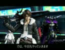 【プラチナB】初心者スコール戦闘記 part10