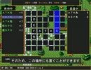 【信長が光秀に復讐する】お怒り信長を実況プレイッ!!【ARPG】part3