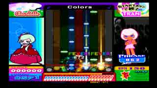 ポップンミュージック14FEVER! 【EX】トランス（AUTO）