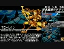 【RTA】Riviera ～約束の地リヴィエラ～ (WS版) 05:18:36 Chapter.2前半