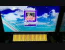 【CHUNITHM】 Starlight Dance Floor(MAS) AJ 理論値 手元