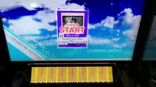 【CHUNITHM】 Starlight Dance Floor(MAS) AJ 理論値 手元