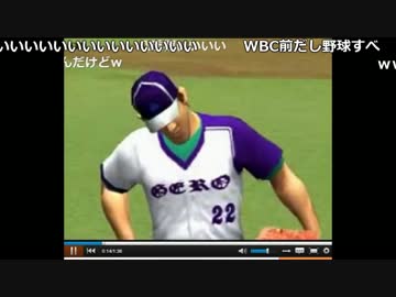 【ch】うんこちゃん『a』3/3【2017/03/02】