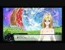 【スーパーロボット大戦V】第50話のDVE&専用台詞など(後編)