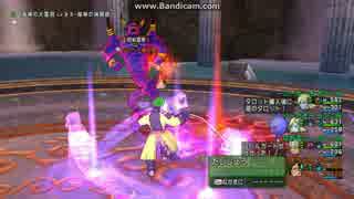 DQⅩ　　タロット魔人強　占い４