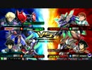 【EXVSMBON】Re:ヨコから始める格闘生活（7回目）