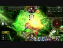 コントロールロイヤル　テスト投稿