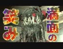 【biohazard7】年配ストーカーとグチュグチュいうエロい雑魚【実況】#5