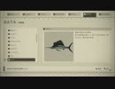 NieR：Automata 魚データ 100%
