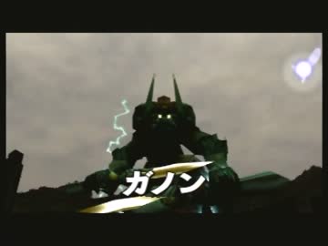 オカリナレイプ！時の勇者と化した先輩.Last