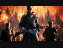 BF1 第1弾DLC They Shall Not Pass トレーラー